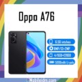 Oppo A76