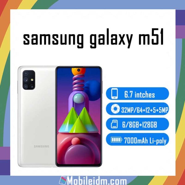 Samsung Galaxy M51